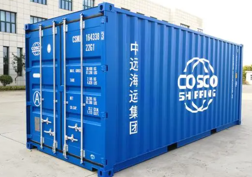 陈巴尔虎20尺全新集装箱出售